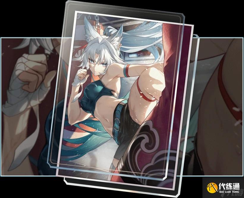 崩壞星穹鐵道3.0新光錐有哪些-3.0版本新光錐介紹