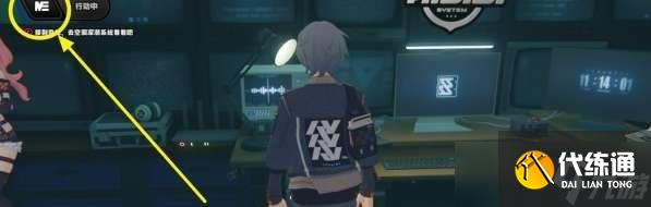 绝区零前瞻兑换码怎么用