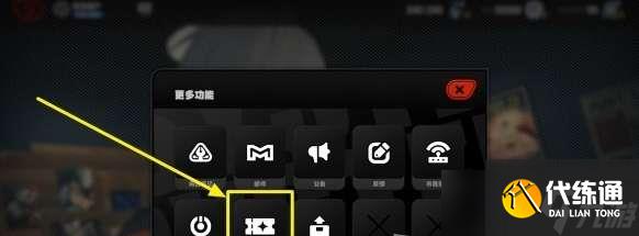 绝区零前瞻兑换码怎么用