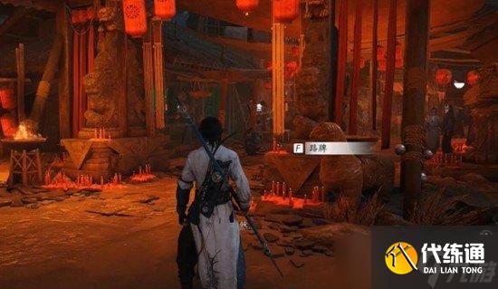 燕云十六聲劍氣縱橫心法在什么地方獲取 隱藏心法獲取