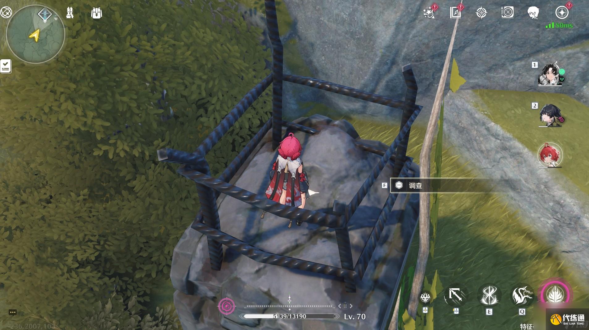 《鸣潮》古今多少故事虎口山脉旧数据集全收集攻略