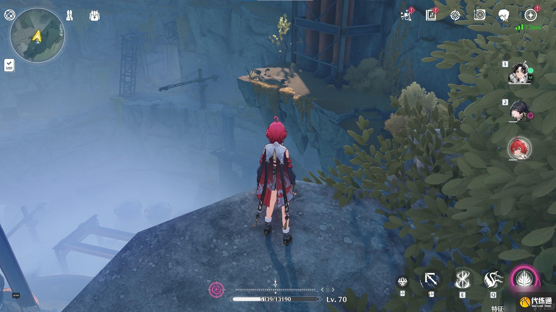 《鸣潮》古今多少故事虎口山脉旧数据集全收集攻略