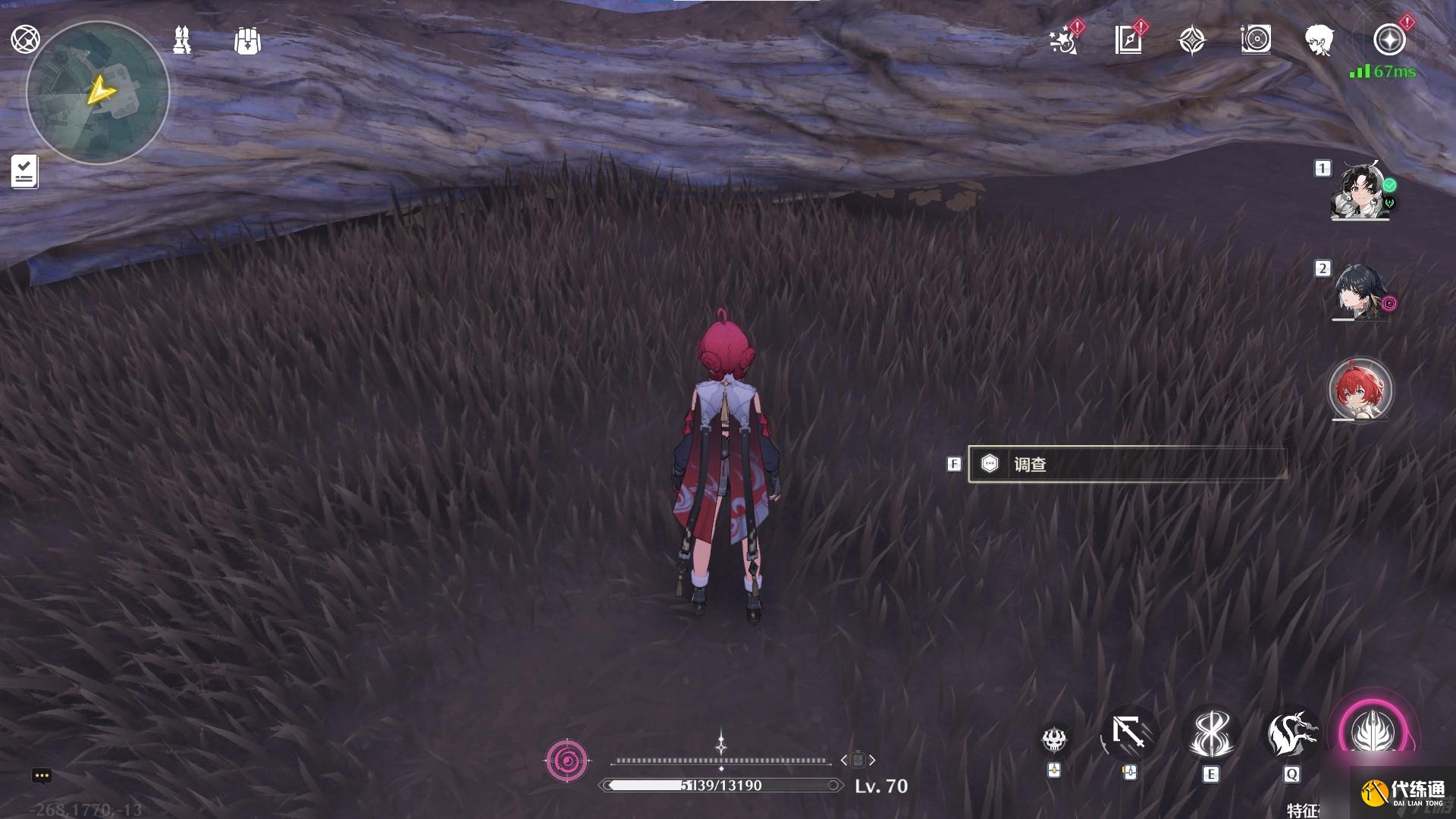 《鸣潮》古今多少故事虎口山脉旧数据集全收集攻略