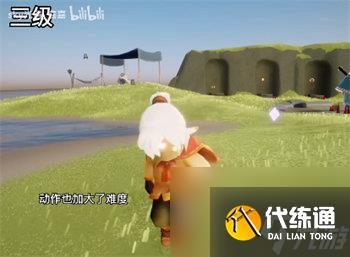 光遇踢球動作怎么獲得 光遇踢球動作獲取方法攻略