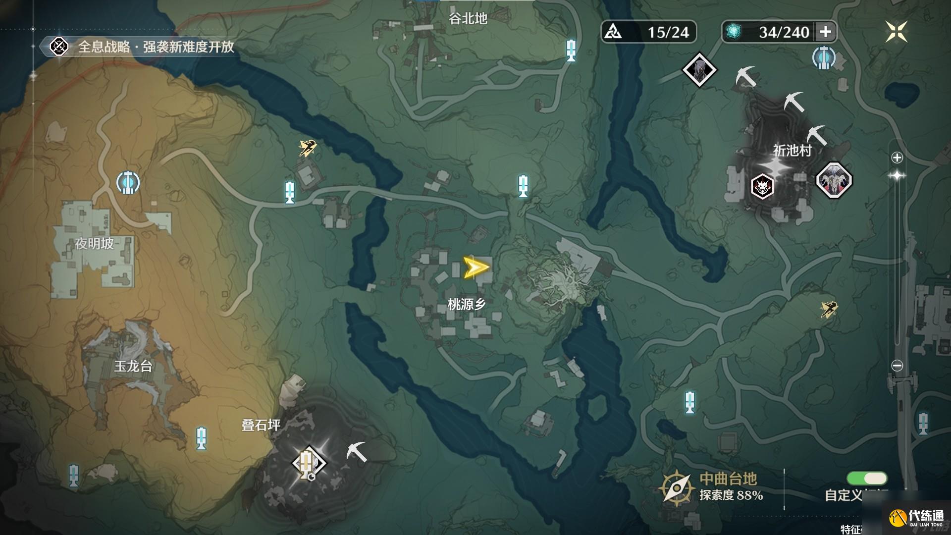 《鸣潮》古今多少故事中曲台地书籍残卷全收集攻略