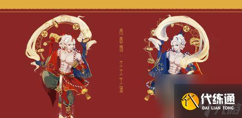 陰陽師步步生蓮同時擊中敵人攻略（掌握關鍵技巧）
