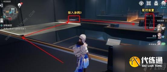 陰陽師步步生蓮同時擊中敵人攻略（掌握關鍵技巧）