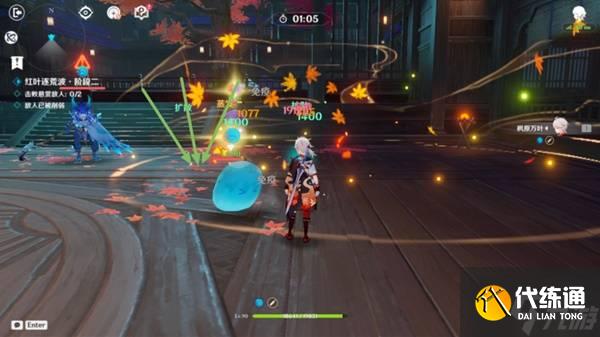 《原神》万叶绘想游迹打法攻略 万叶拖尾怎么获得