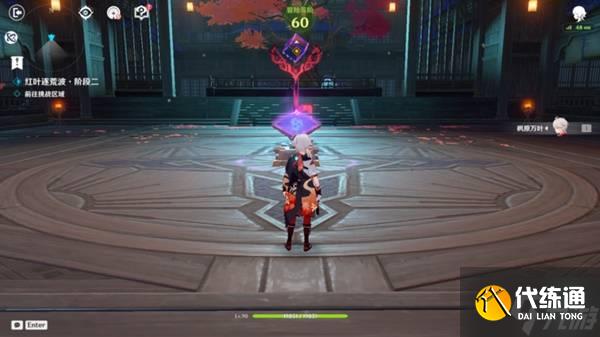 《原神》万叶绘想游迹打法攻略 万叶拖尾怎么获得