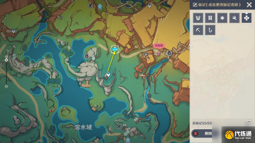 《原神》5.0探索成就网中之梦攻略