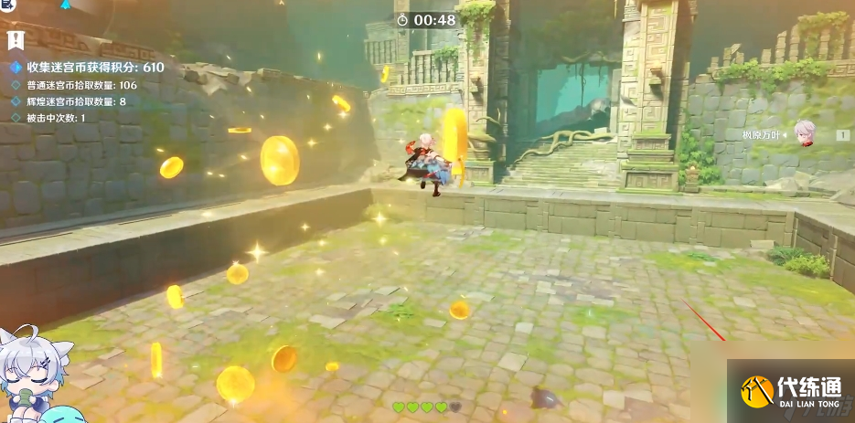 《原神》绎思振笔集第五关万叶通关攻略