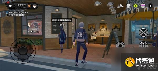 絕區(qū)零星見雅密友同行事件如何完成