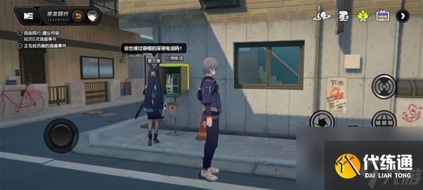 絕區(qū)零星見雅密友同行事件如何完成