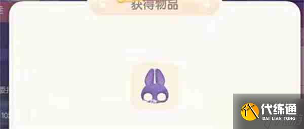 心動小鎮月餅怎么做-心動小鎮月餅制作方法一覽