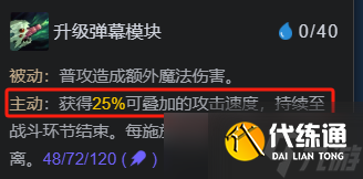 金鏟鏟之戰激發之匣大嘴陣容推薦