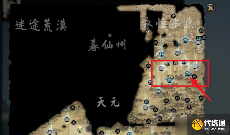 鬼谷八荒云陌州主線任務觸發方法