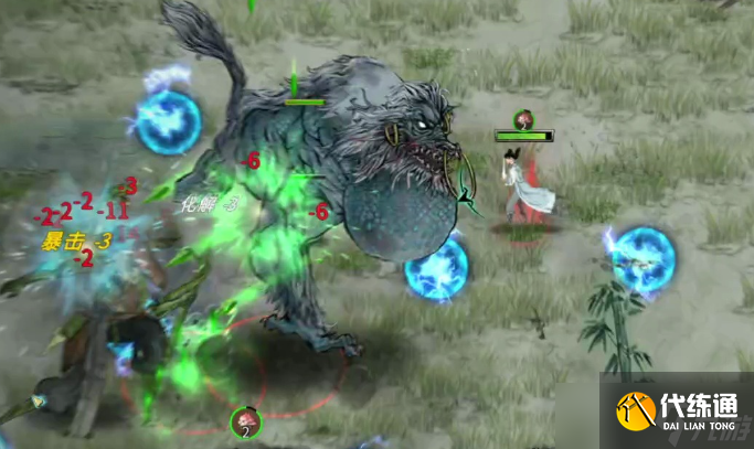 鬼谷八荒云陌州主線任務觸發方法