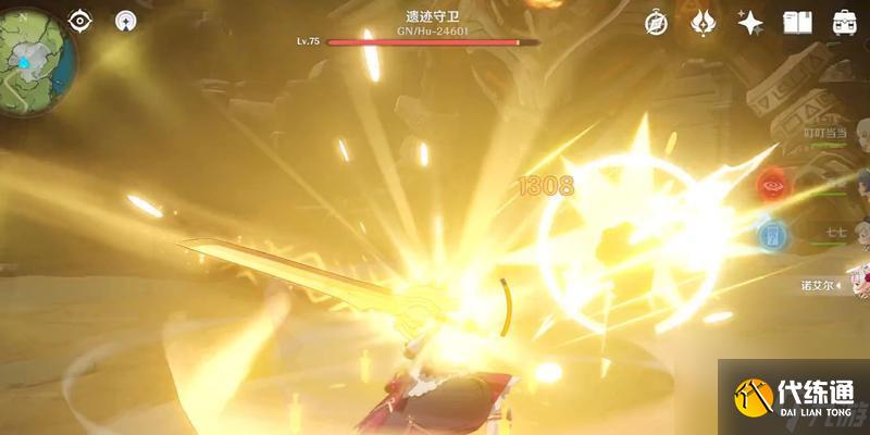 《原神钟离主C的最佳圣遗物、武器和阵容推荐》（打造最强钟离）