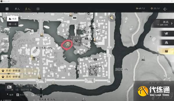 《燕云十六聲》梨園門派加入方法 梨園怎么加入