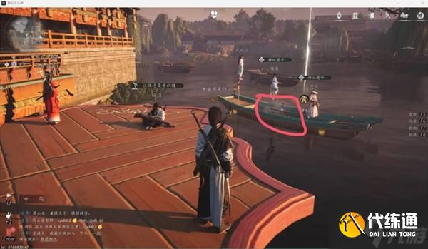 《燕云十六聲》梨園門派加入方法 梨園怎么加入