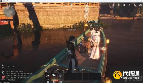 《燕云十六聲》梨園門派加入方法 梨園怎么加入