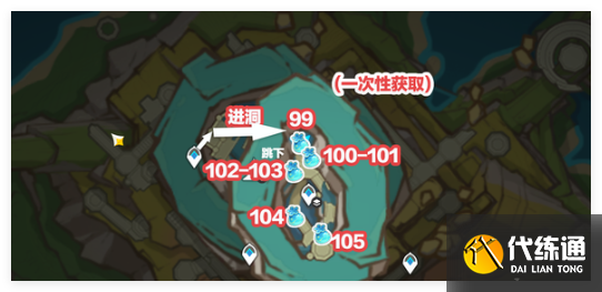 原神青蜜梅在哪刷新