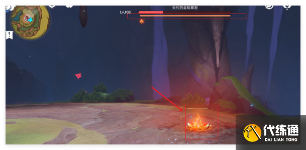 原神挑戰者第十輯成就怎么做