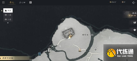 燕云十六聲老弱婦孺奇遇怎么做