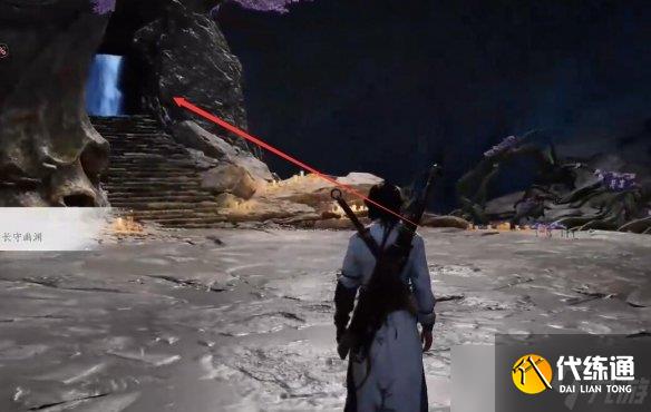 燕云十六聲心法所恨年年怎么拿 所恨年年心法獲取攻略