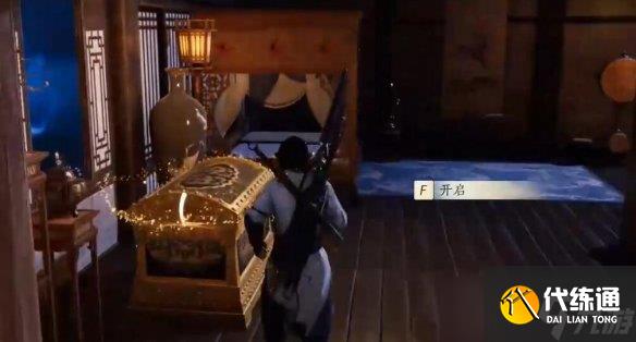 燕云十六聲心法所恨年年怎么拿 所恨年年心法獲取攻略