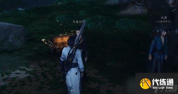 燕云十六聲心法抗造大法怎么拿 抗造大法心法獲取攻略