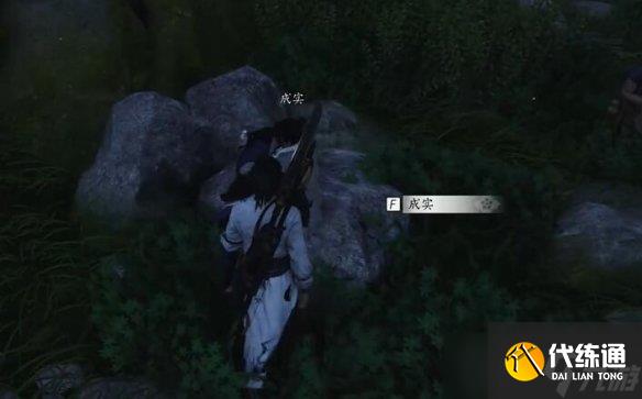 燕云十六聲心法抗造大法怎么拿 抗造大法心法獲取攻略