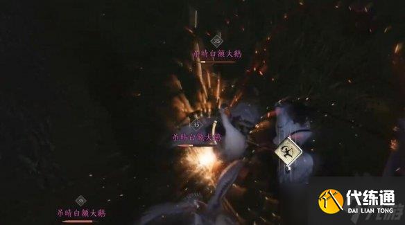 燕云十六聲心法抗造大法怎么拿 抗造大法心法獲取攻略