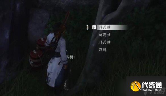 燕云十六聲心法抗造大法怎么拿 抗造大法心法獲取攻略