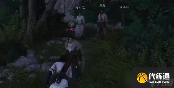 燕云十六聲心法抗造大法怎么拿 抗造大法心法獲取攻略