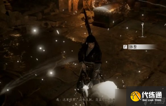 燕云十六聲心法征人歸怎么拿 征人歸心法獲取流程攻略