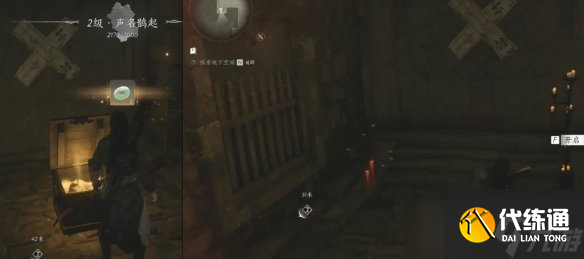 燕云十六聲心法征人歸怎么拿 征人歸心法獲取流程攻略