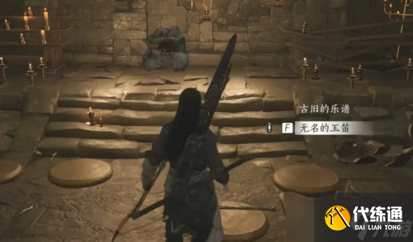 燕云十六聲心法征人歸怎么拿 征人歸心法獲取流程攻略