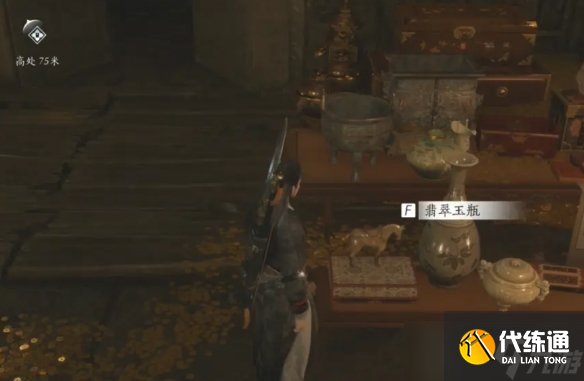 燕云十六聲心法征人歸怎么拿 征人歸心法獲取流程攻略