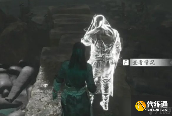 燕云十六聲心法征人歸怎么拿 征人歸心法獲取流程攻略