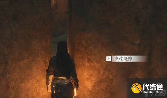 燕云十六聲心法征人歸怎么拿 征人歸心法獲取流程攻略