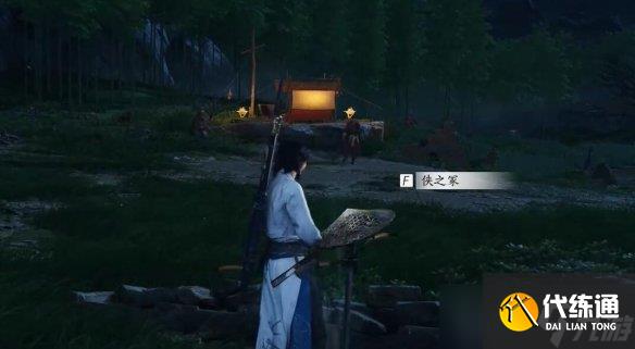 燕云十六聲心法山河絕韻怎么拿 山河絕韻心法獲取攻略