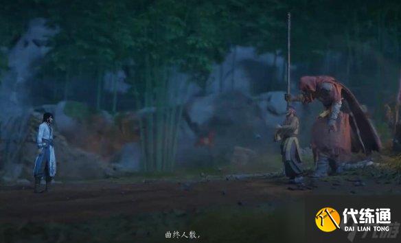 燕云十六聲心法山河絕韻怎么拿 山河絕韻心法獲取攻略