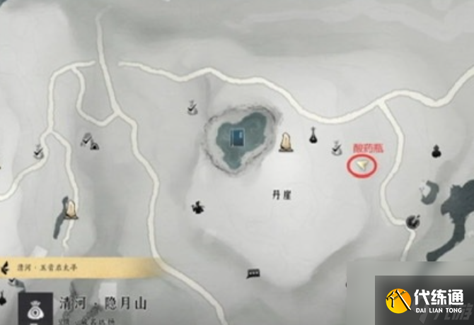 燕云十六聲:丹崖完成方法是什么