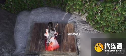 燕云十六聲:太極獲得方法是什么