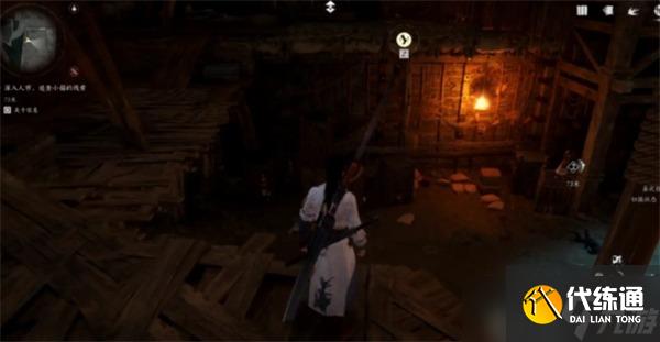 燕云十六声无忧洞任务完成方法-燕云十六声无忧洞任务怎么完成