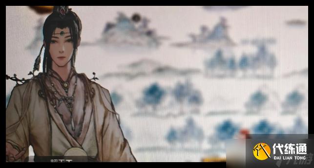 鬼谷八荒手游君愿知結(jié)局怎么達(dá)成