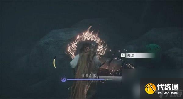 燕云十六聲陰兵借道任務(wù)如何快速完成 任務(wù)完成介紹