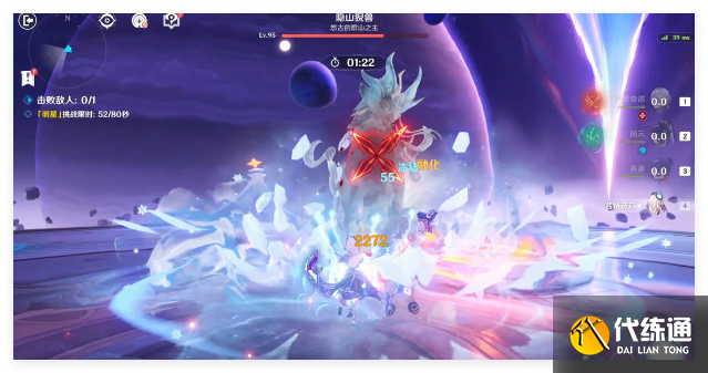 原神5.3隱山猊獸怎么打
