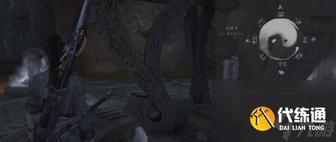 燕云十六聲:太極獲得方法是什么